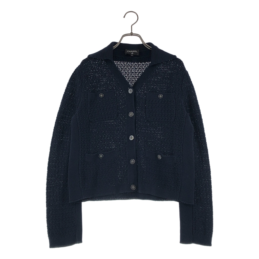 CHANEL / 샤넬 | 로고 버튼 니트 카디건 재킷 | 36 | 여성