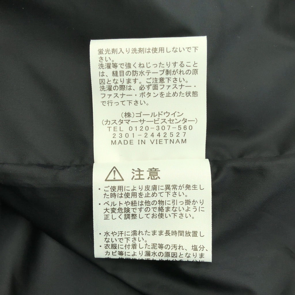 北面 | Mountain Light 外套 | S |