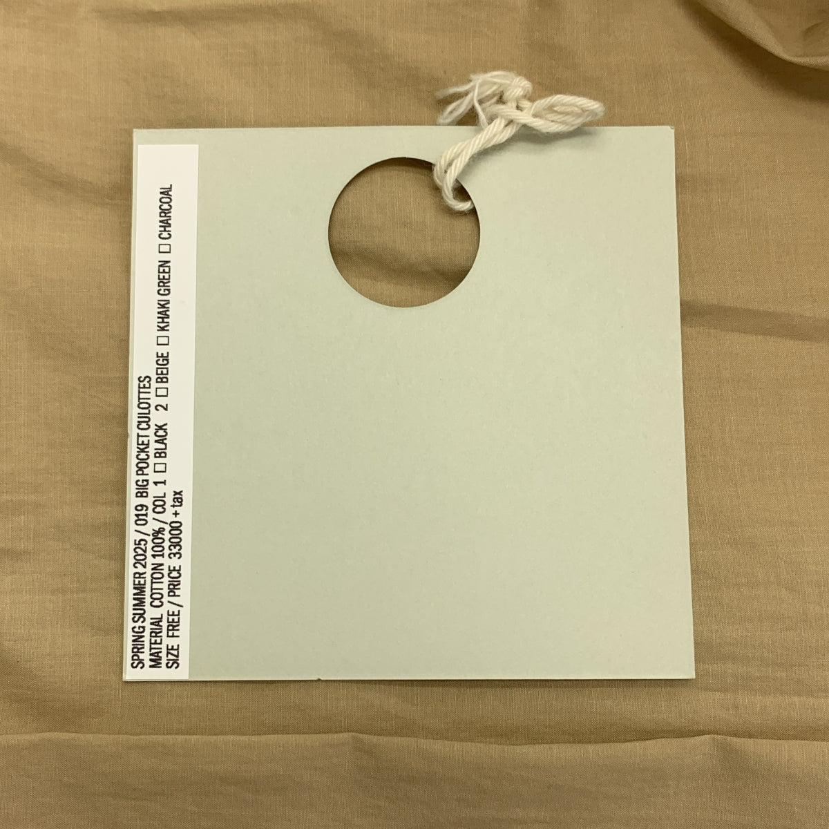 TENNE HANDCRAFTED MODERN / テンハンドクラフテッドモダン | 2025SS | BIG POCKET CULOTTES ワイド キュロット イージー パンツ | F | レディース