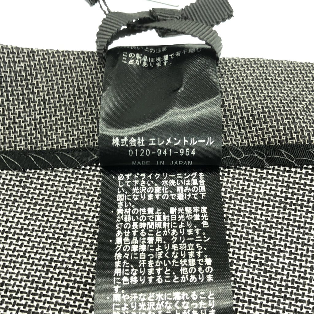 【新品】  Chaos / カオス | 2025SS | サッサーラチューブベスト | F | グレー | レディース