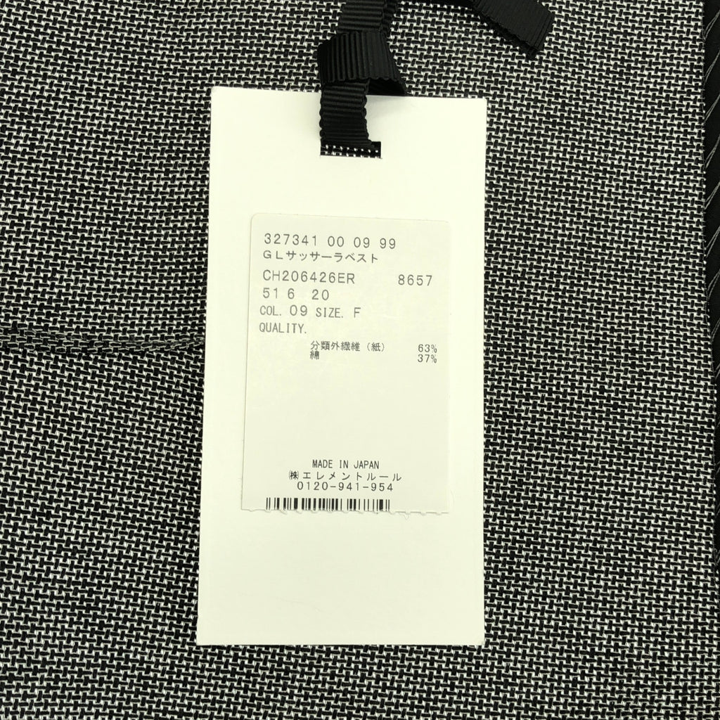 【新品】  Chaos / カオス | 2025SS | サッサーラチューブベスト | F | グレー | レディース