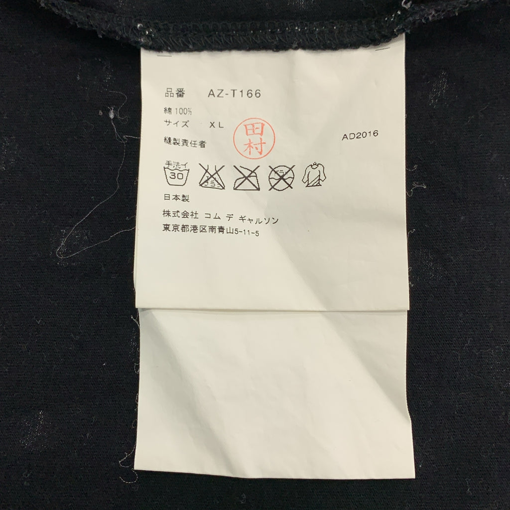 PLAY COMME des GARCONS / 플레이콤 데 갤슨 | 2016 | 도트 하트 패치 크루넥 오버 컷소우 |