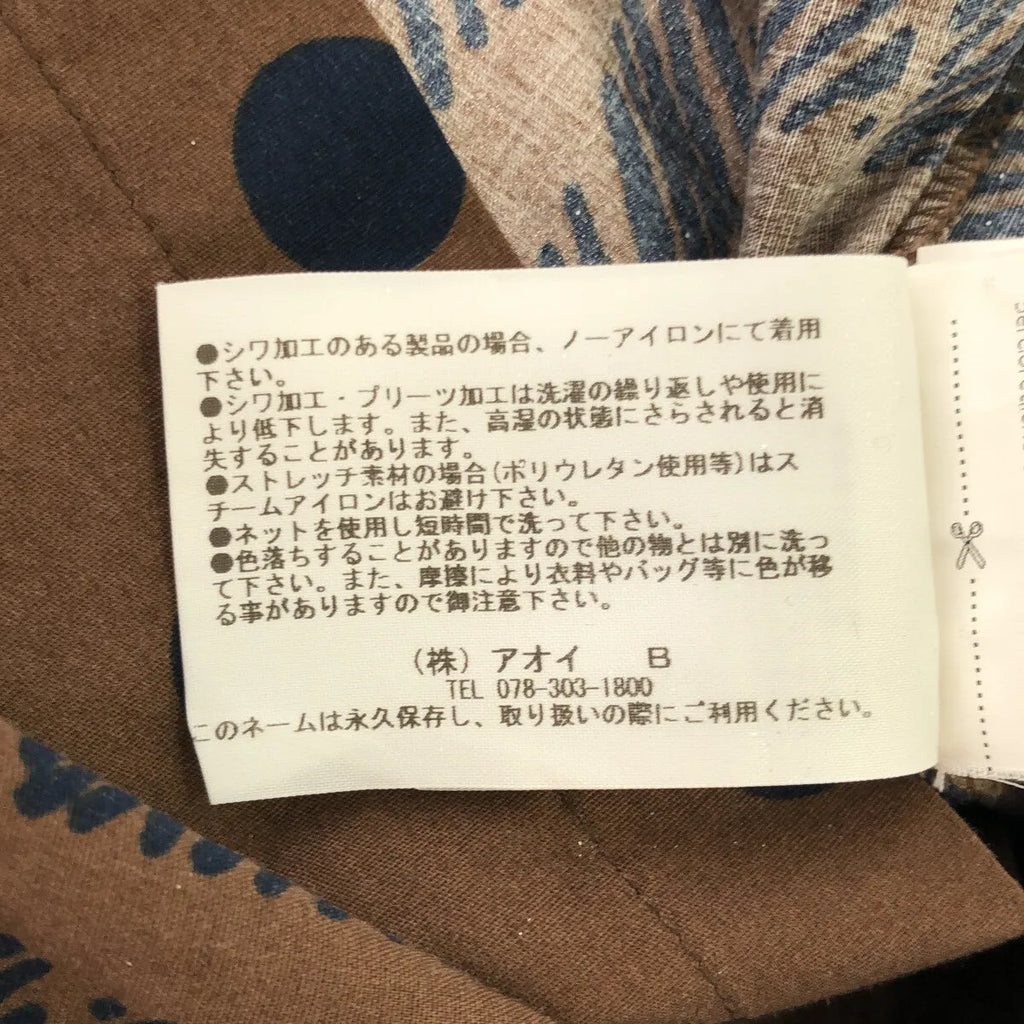 【美品】  ROSSO35 / ロッソ トレンタチンクエ | ドット総柄 キーネック ノースリーブ ワンピース | 38 | ブラウン | レディース