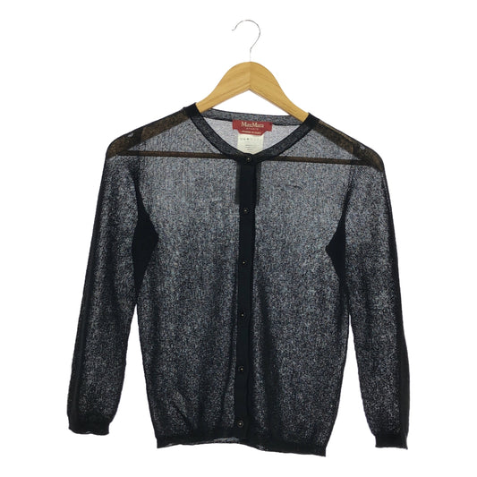 MAX MARA STUDIO | Cotton Crew Neck Cardigan | S | Black | Women's