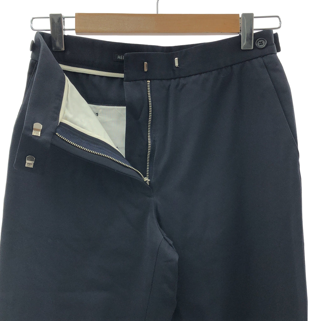 HELMUT LANG / Helmut Lang | 1990 年代 | 他的時代，義大利製造，尼龍彈性 | 尺寸 40 | 海軍藍 | 女款
