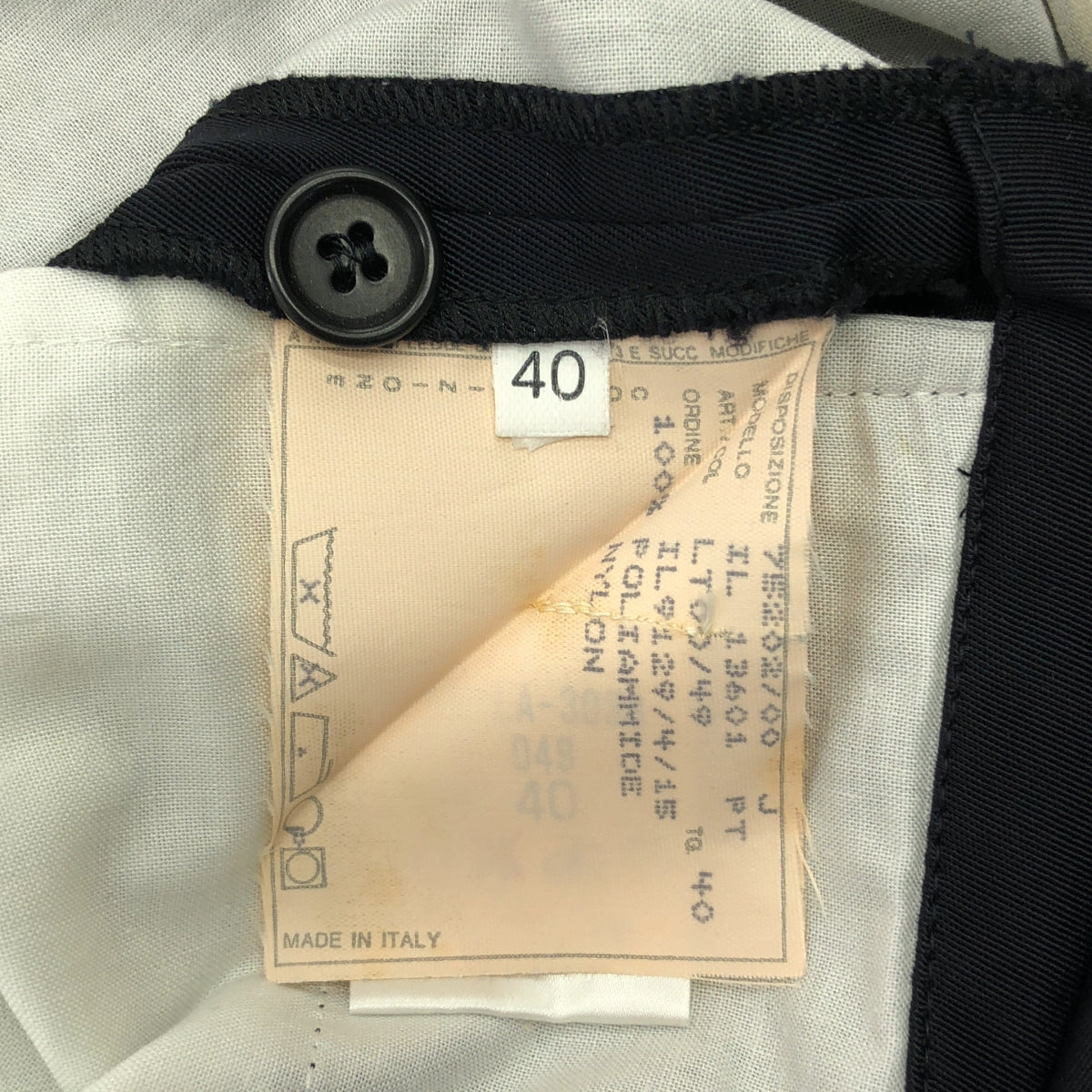 HELMUT LANG / Helmut Lang | 1990 年代 | 他的時代，義大利製造，尼龍彈性 | 尺寸 40 | 海軍藍 | 女款