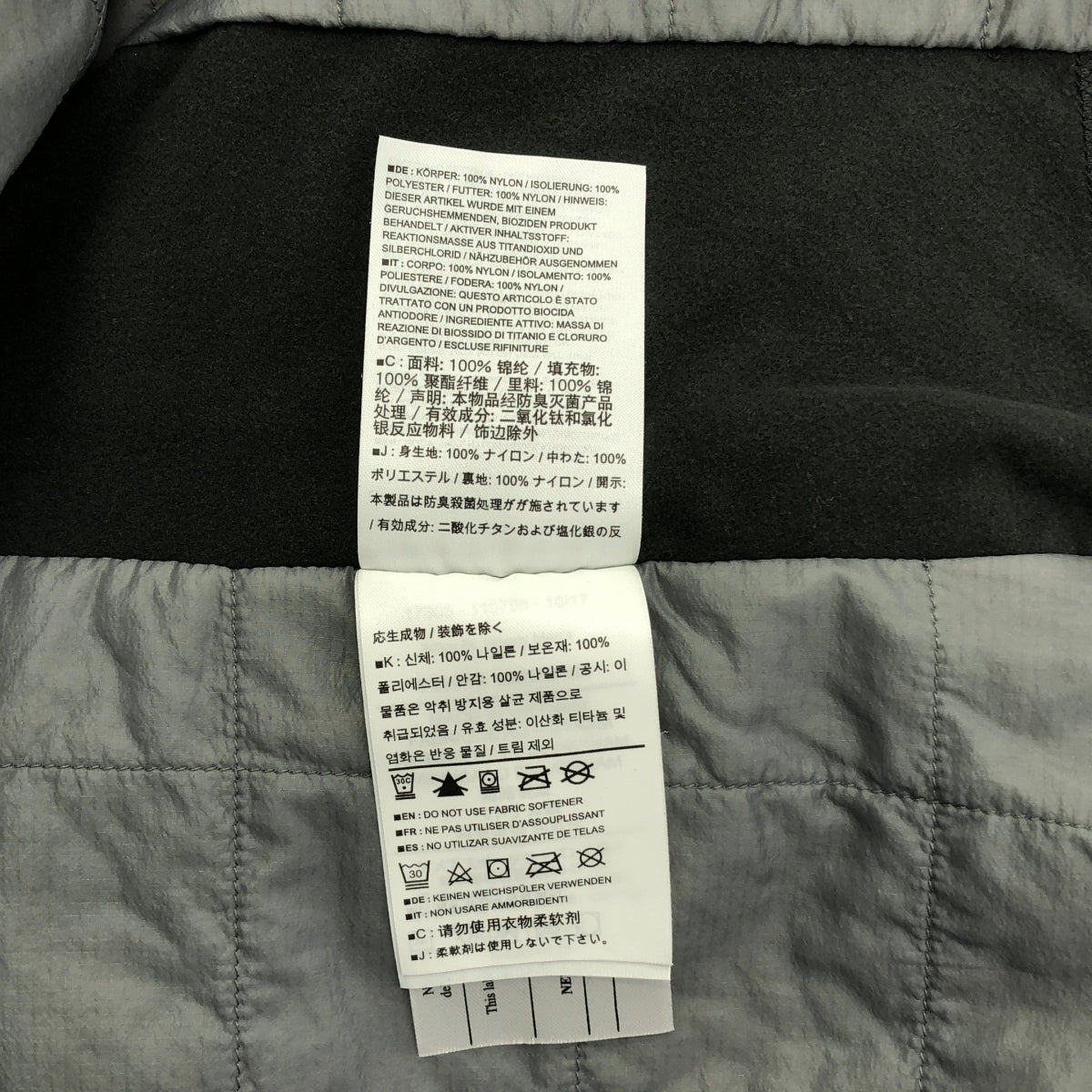 ARC'TERYX / 아크테릭스 | Atom SL Hoody 아톰 후디 재킷 | L | 남성