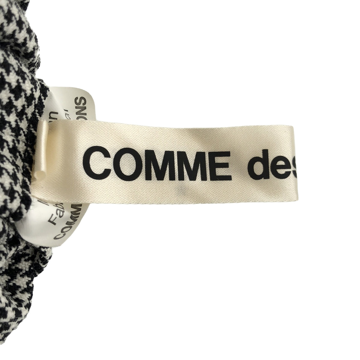 COMME des GARCONS / コムデギャルソン | 2023AW | ウール 千鳥 バルーン ワイドパンツ | XS | レディース