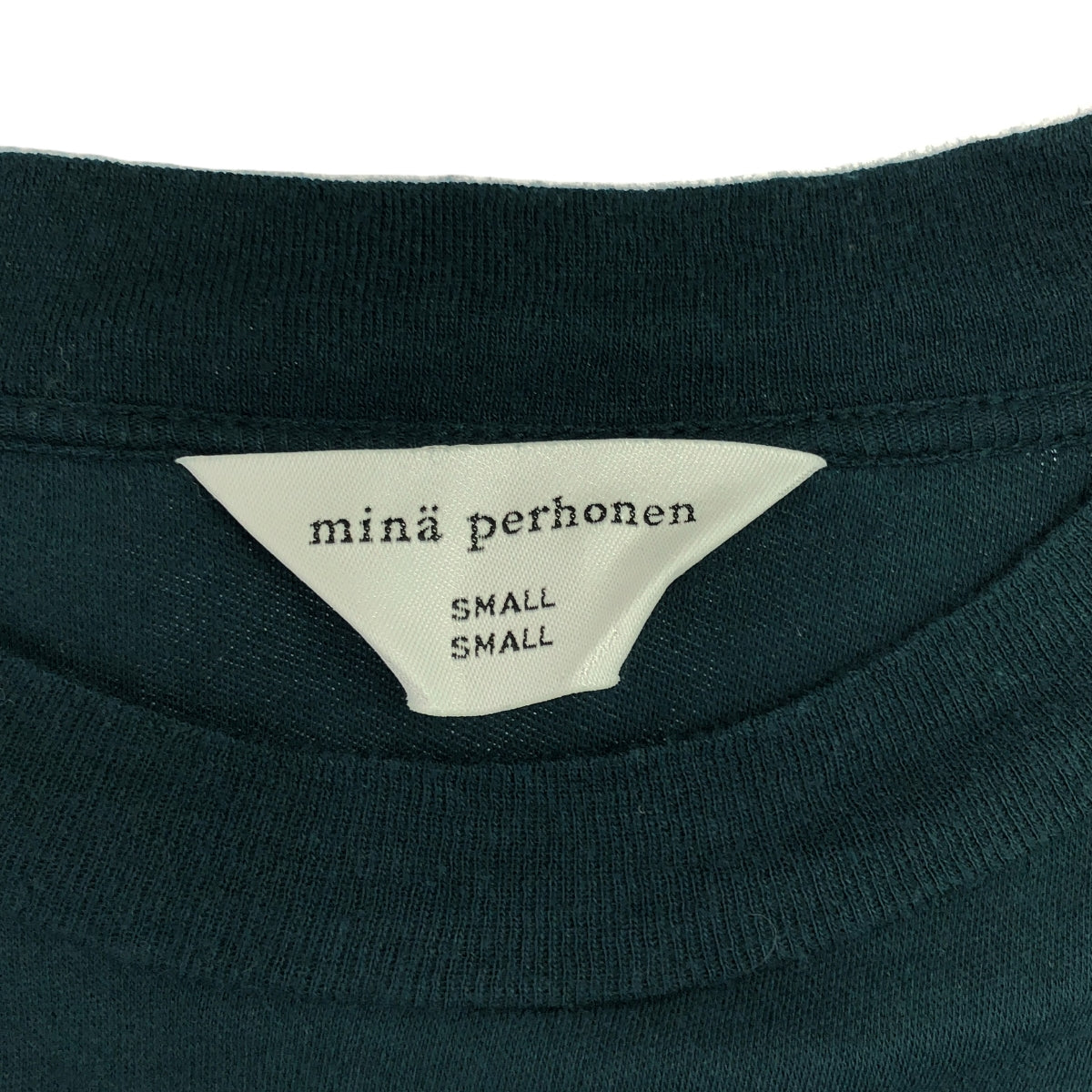 米娜·佩爾霍寧 / 米娜·佩爾霍寧 | 米娜·佩爾霍寧neutraali taivas 棉質圓領剪裁和縫紉 | S |深綠色 |女性的