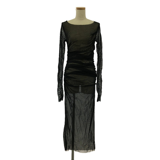 Chika Kisada | Tulle Drape Dress | Black | Women's