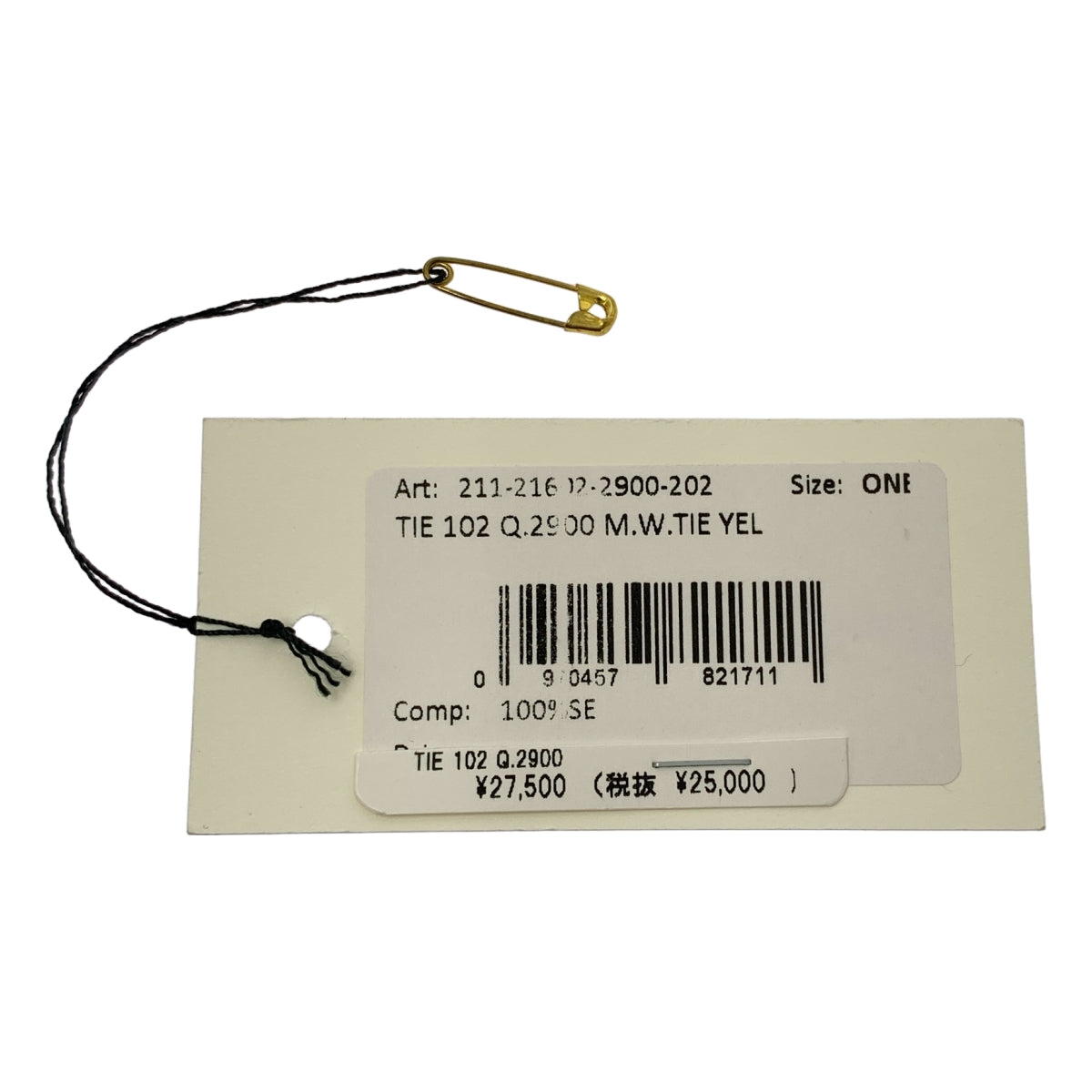 德賴斯·範諾頓 | 2021 春夏 | TIE 102 Q.2900 MWTIE 真絲全條紋領帶| SHOPBOP