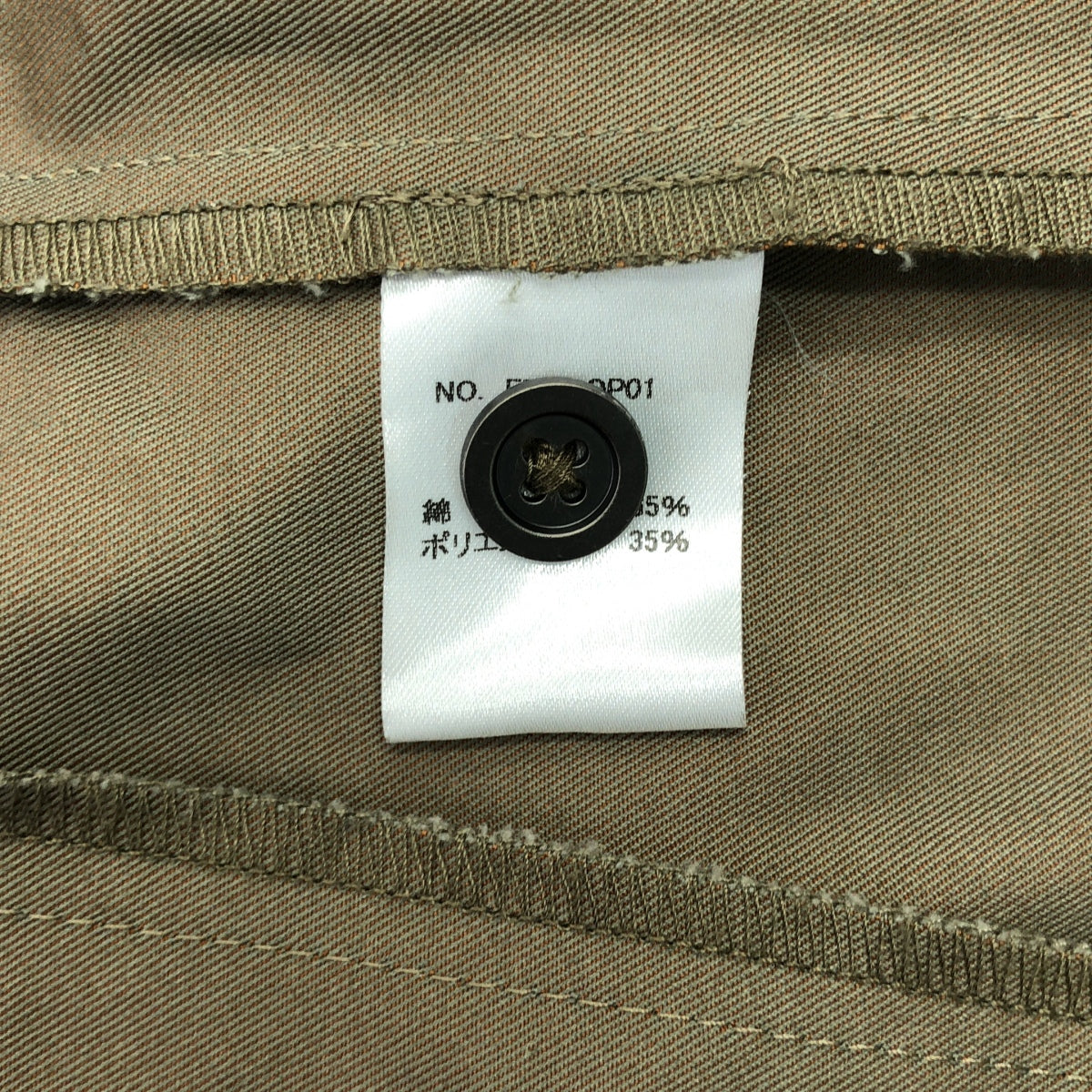 foufou / 후후 | high neck wrap dress 하이넥 플랩 원피스 | 0 |