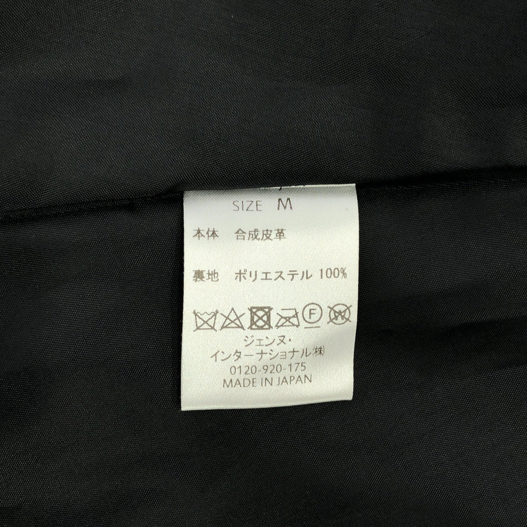 【美品】  JENNE / ジェンヌ | 2021AW | エコレザーペプラムジャケット / 総裏地 | M | ブラック | レディース