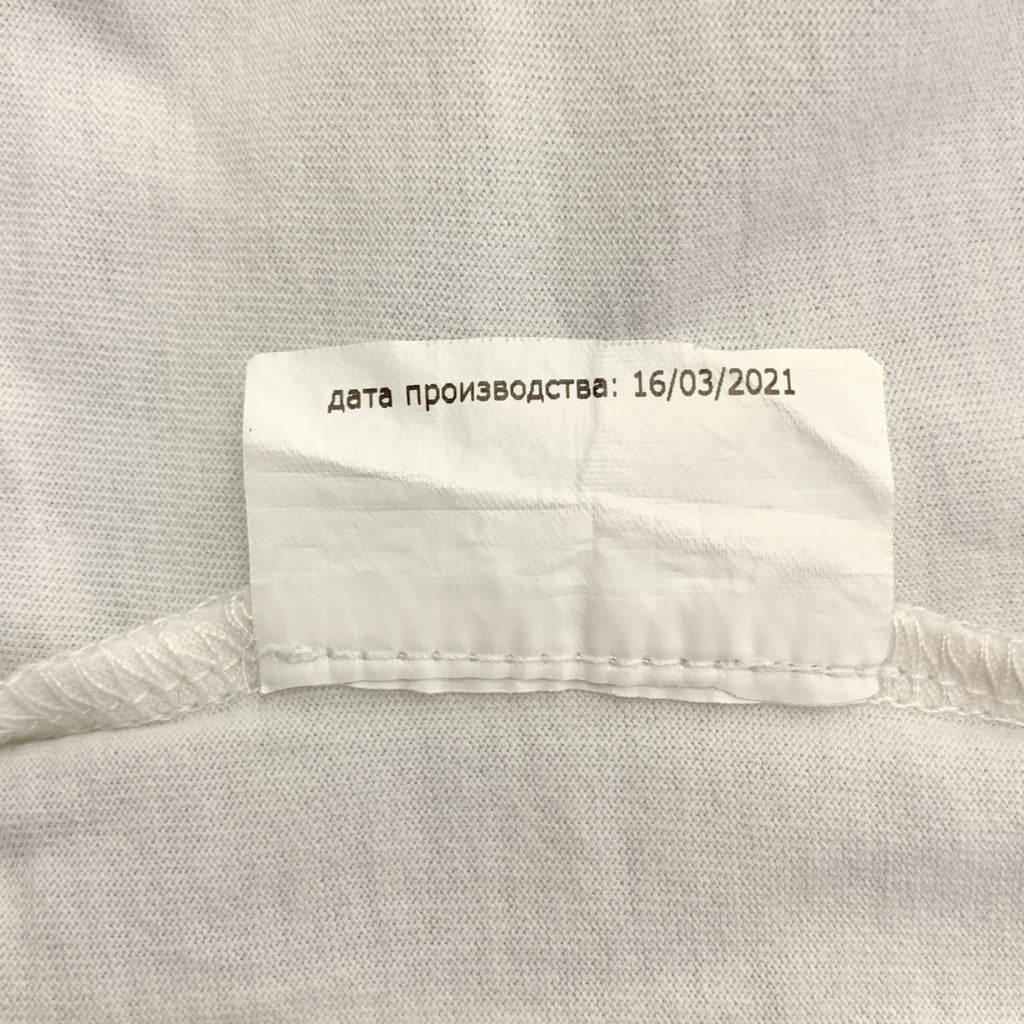 Max Mara / 맥스마라 | 로고 프린트 티셔츠 컷소우 |