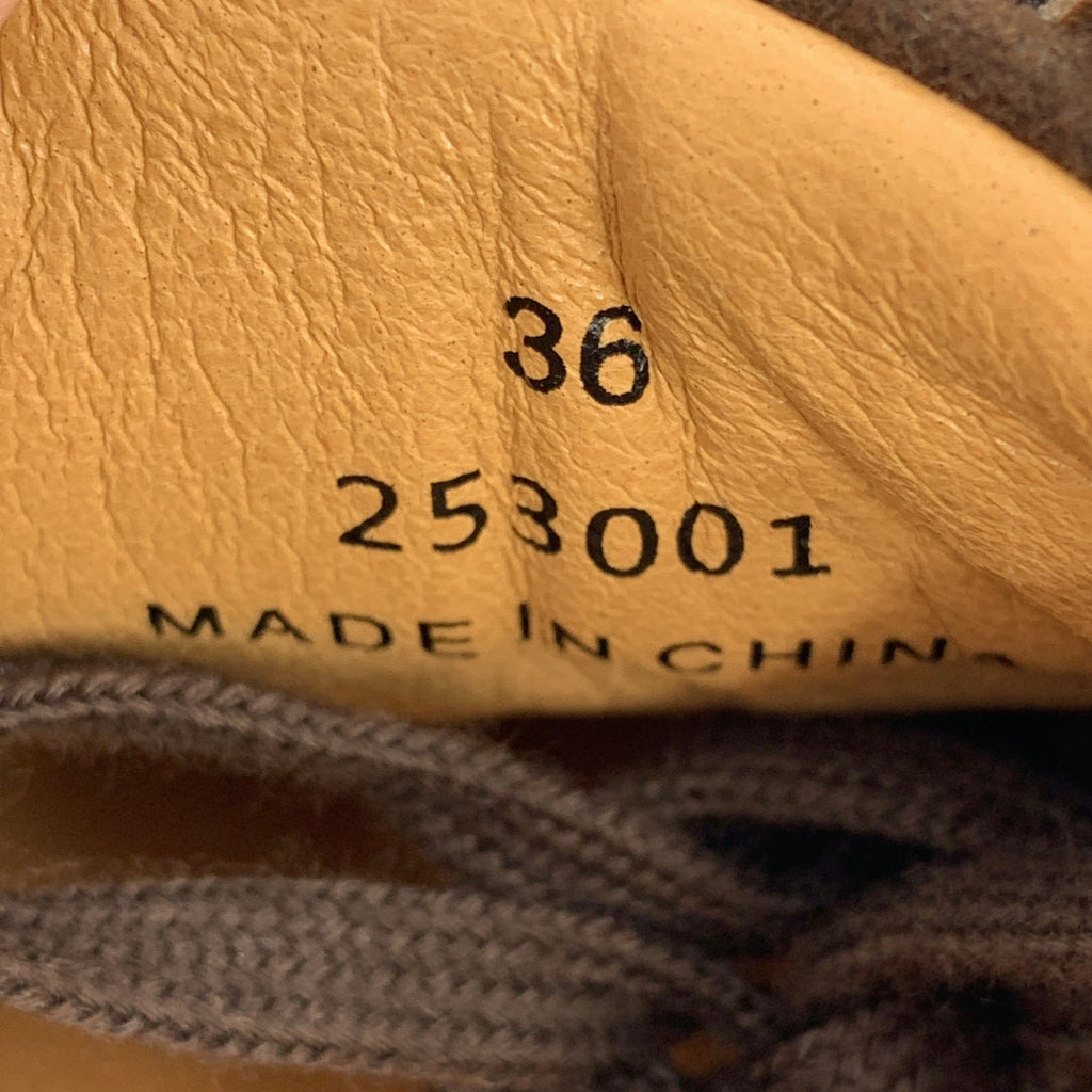 SLOBE IENA / スローブイエナ | Le Sans Pareil 別注 GERMAN TRAINER ジャーマントレーナー スニーカー | 36 | レディース