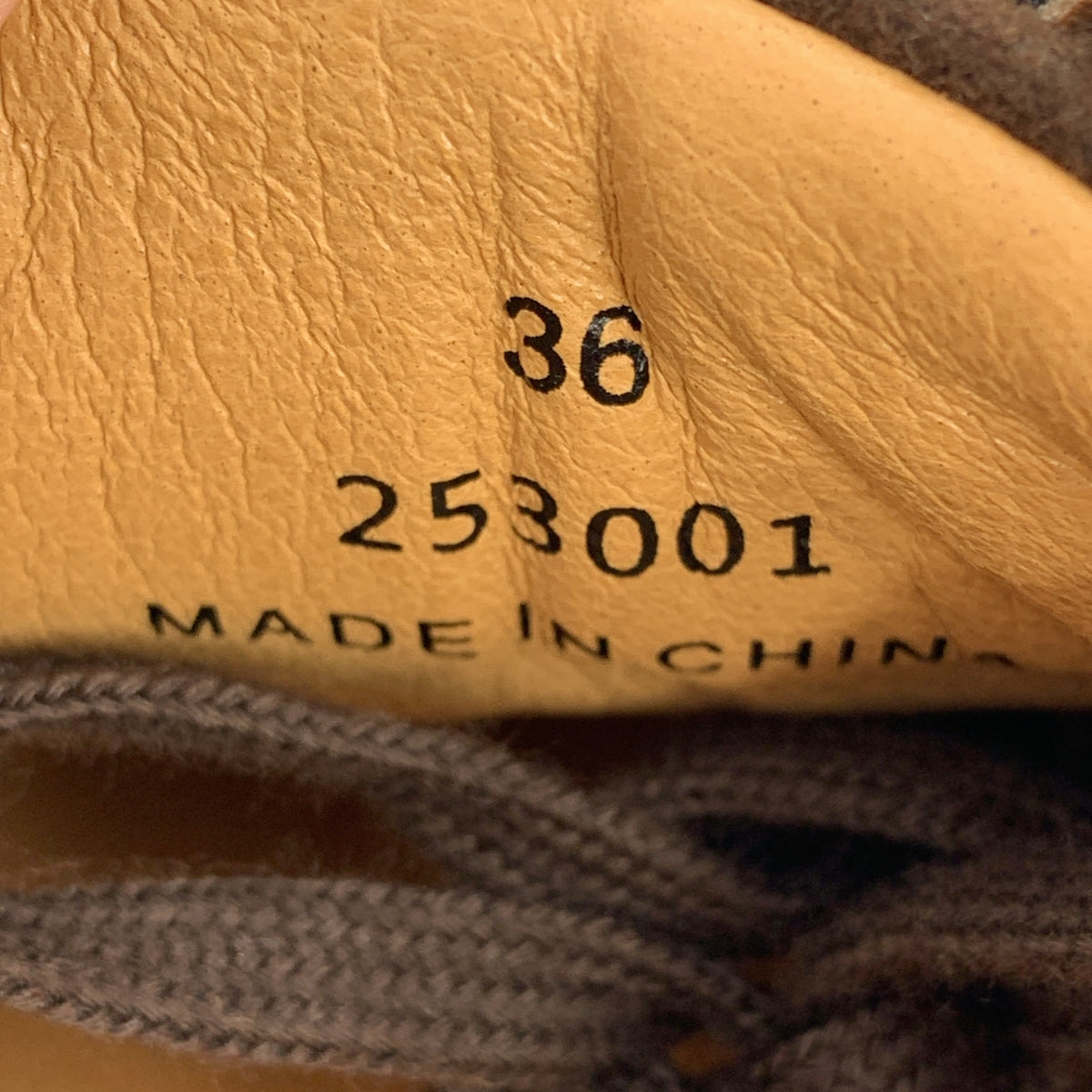 SLOBE IENA / スローブイエナ | Le Sans Pareil 別注 GERMAN TRAINER ジャーマントレーナー スニーカー | 36 | レディース