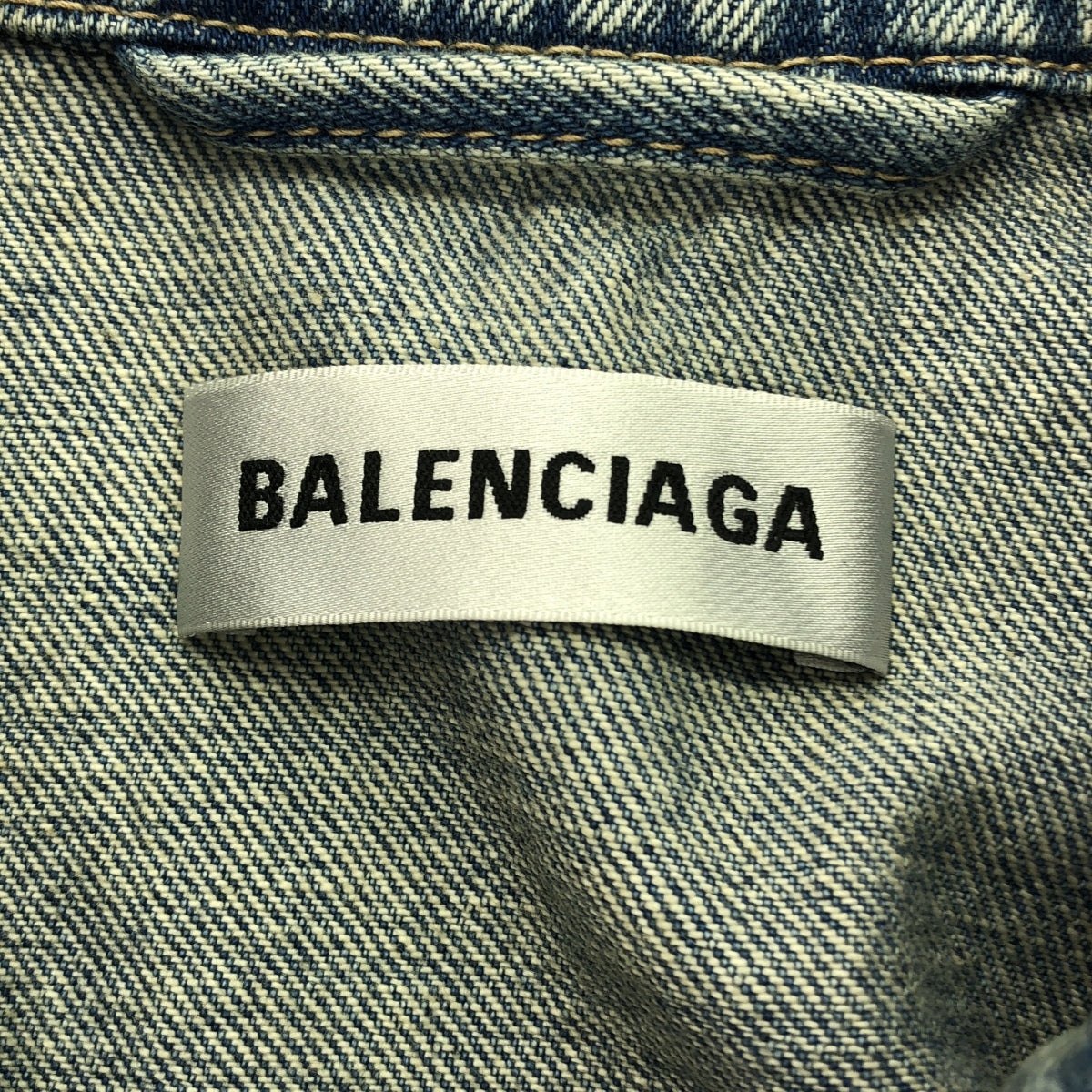 BALENCIAGA | 2021 | Upside Down Denim Jacket | 34 | Women's