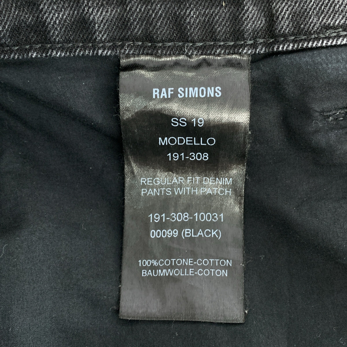 RAF SIMONS / 러프 시몬스 | 2019SS | 프린트 가죽 패치 레귤러 피트 데님 팬츠 | 33 | 남성