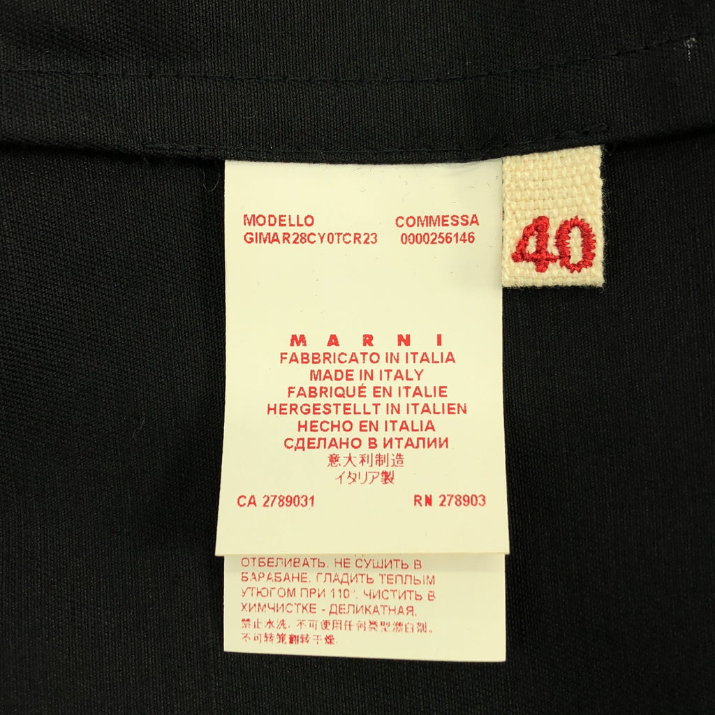 MARNI / マルニ | 変形 フリル ギャザー ノーカラー ボタンレス ジャケット | 40 | レディース