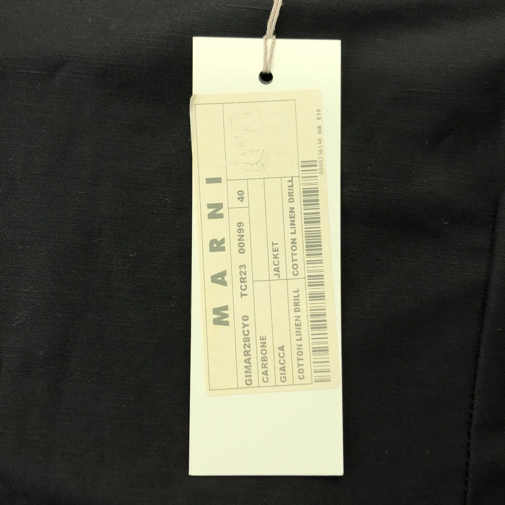 MARNI / マルニ | 変形 フリル ギャザー ノーカラー ボタンレス ジャケット | 40 | レディース