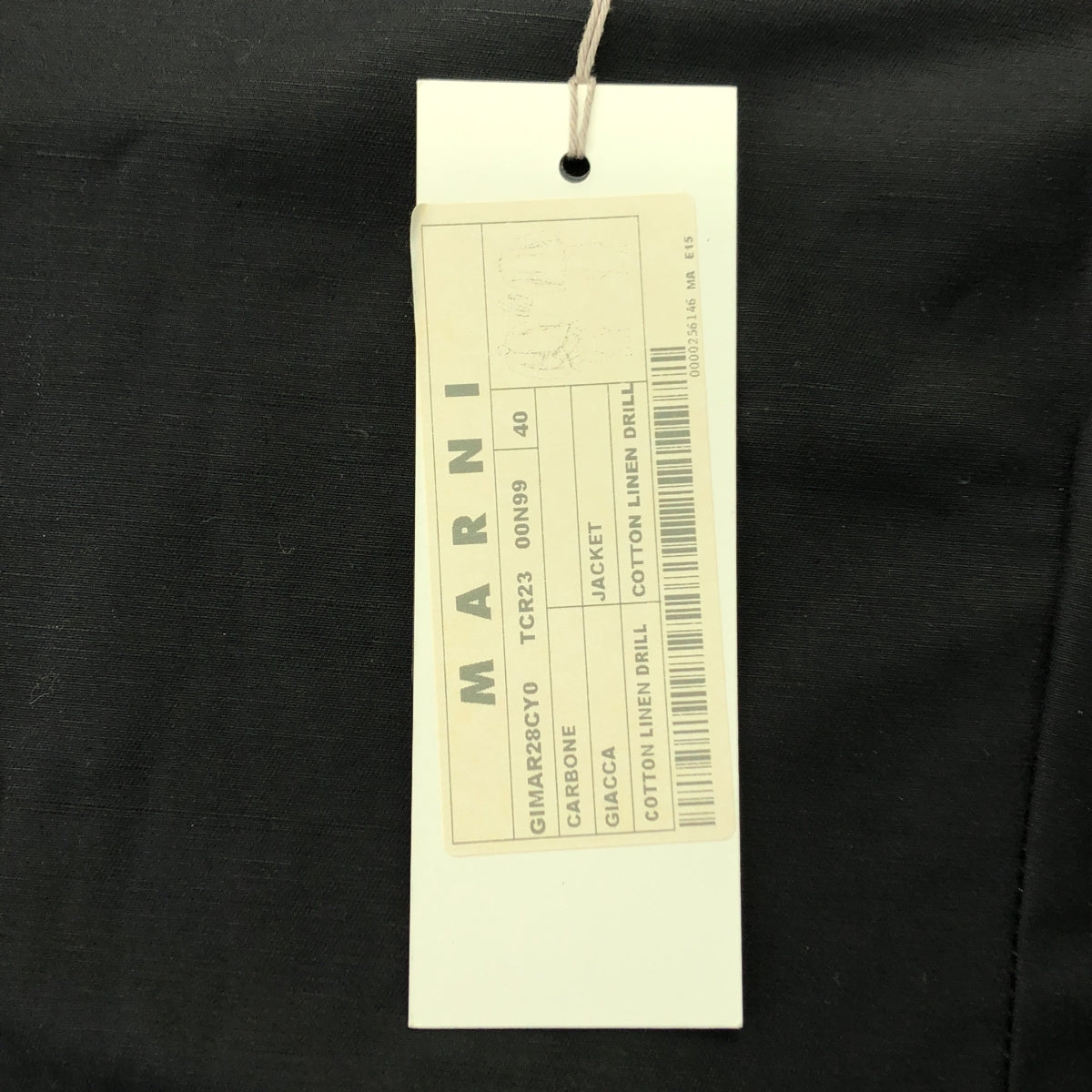 MARNI / マルニ | 変形 フリル ギャザー ノーカラー ボタンレス ジャケット | 40 | レディース