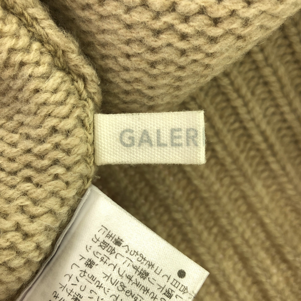 GALERIE VIE / 갤리비 | 파인 울 터틀넥 니트 풀오버 | S | 베이지 | 여성