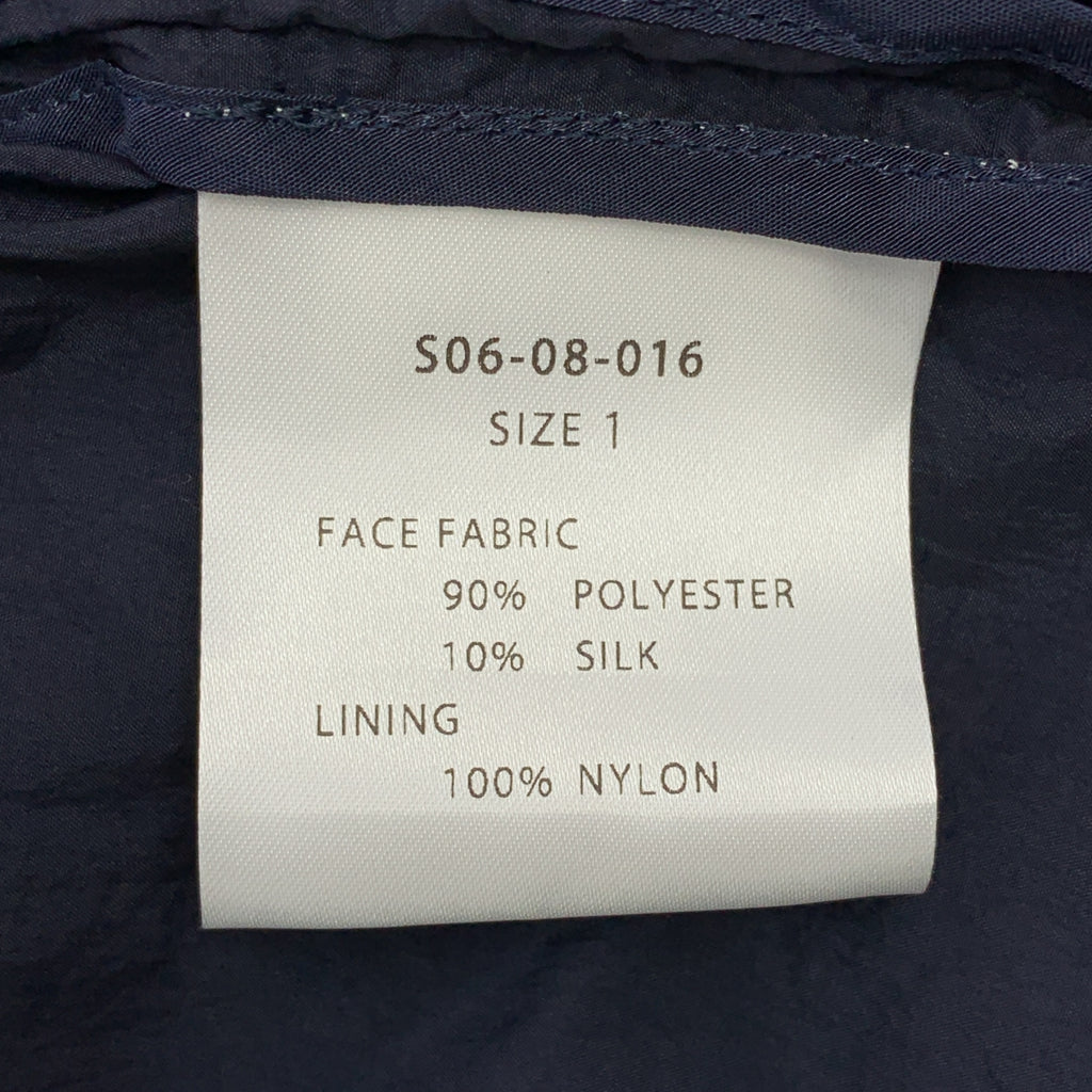 【美品】  6×1 COPENHAGEN / シックスバイワン コペンハーゲン | ウエストギャザー レイヤード ロングコート | 1 | ブラック/ネイビー | レディース