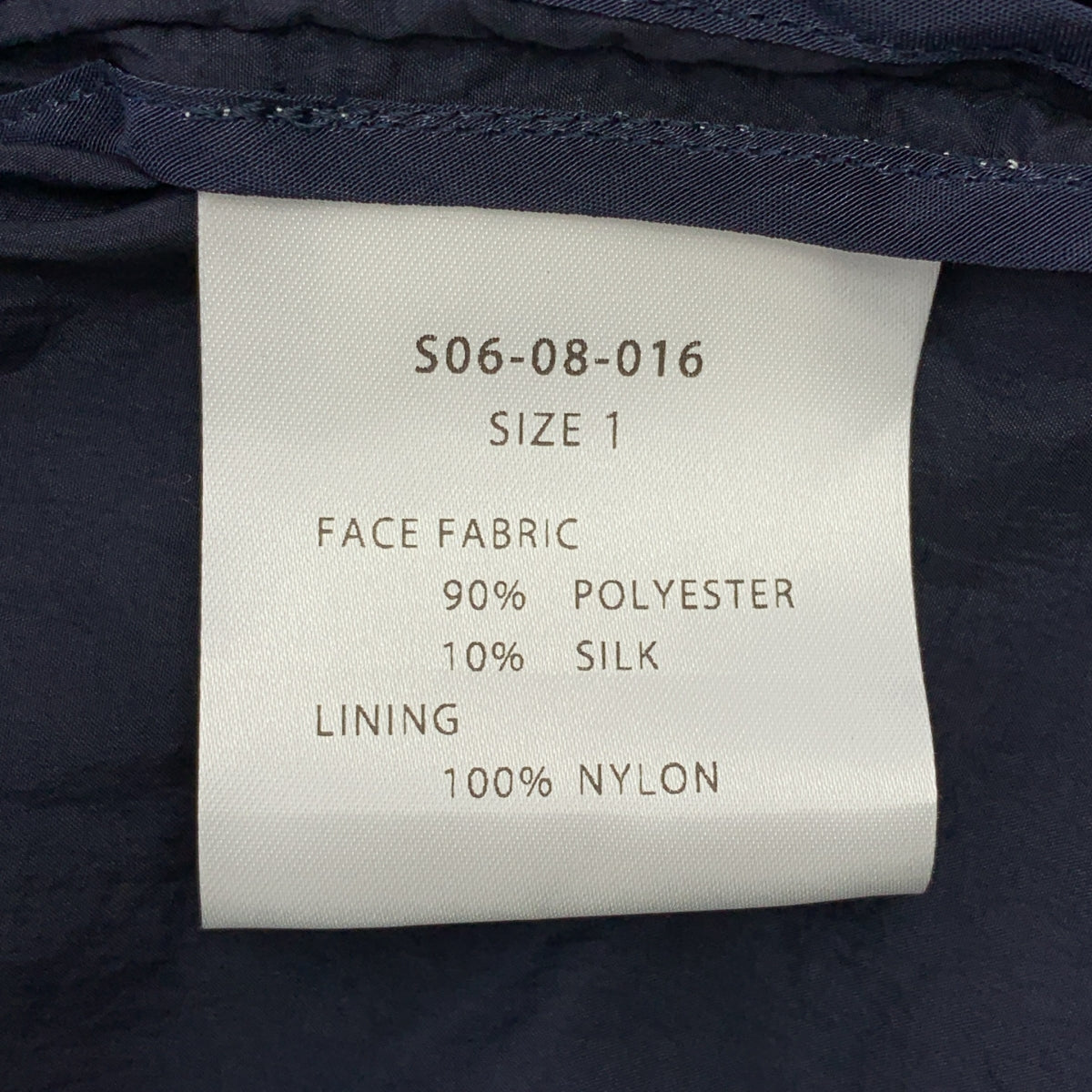 【美品】  6×1 COPENHAGEN / シックスバイワン コペンハーゲン | ウエストギャザー レイヤード ロングコート | 1 | ブラック/ネイビー | レディース