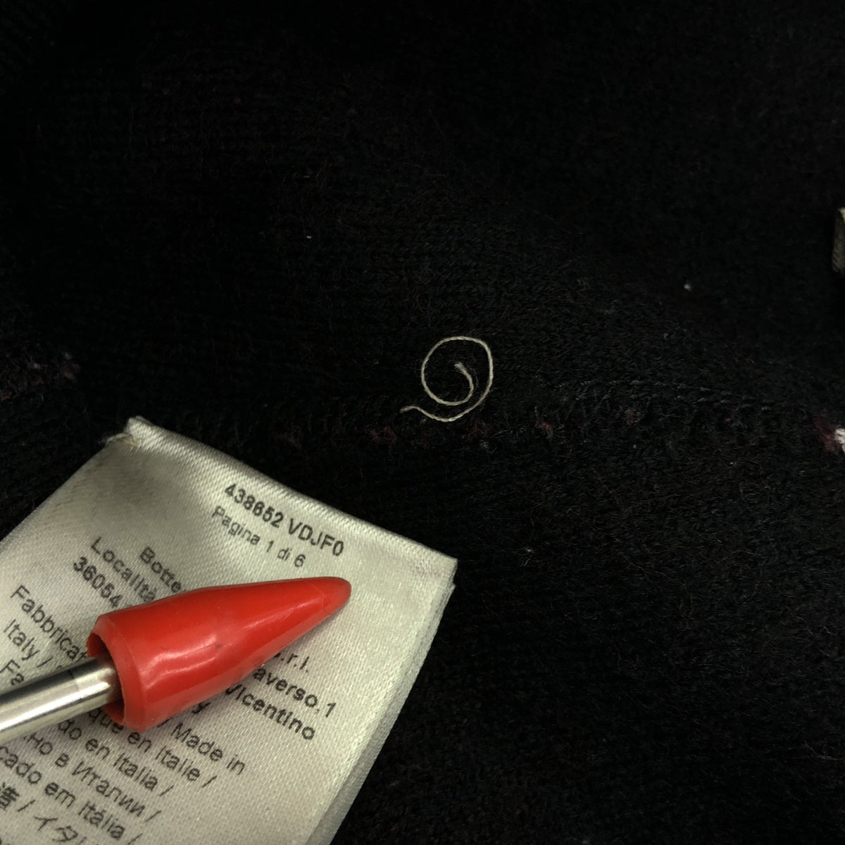 BOTTEGA VENETA / ボッテガヴェネタ | ジャガード ニット フレア イージーパンツ | ボルドー/ブラック系 | レディース