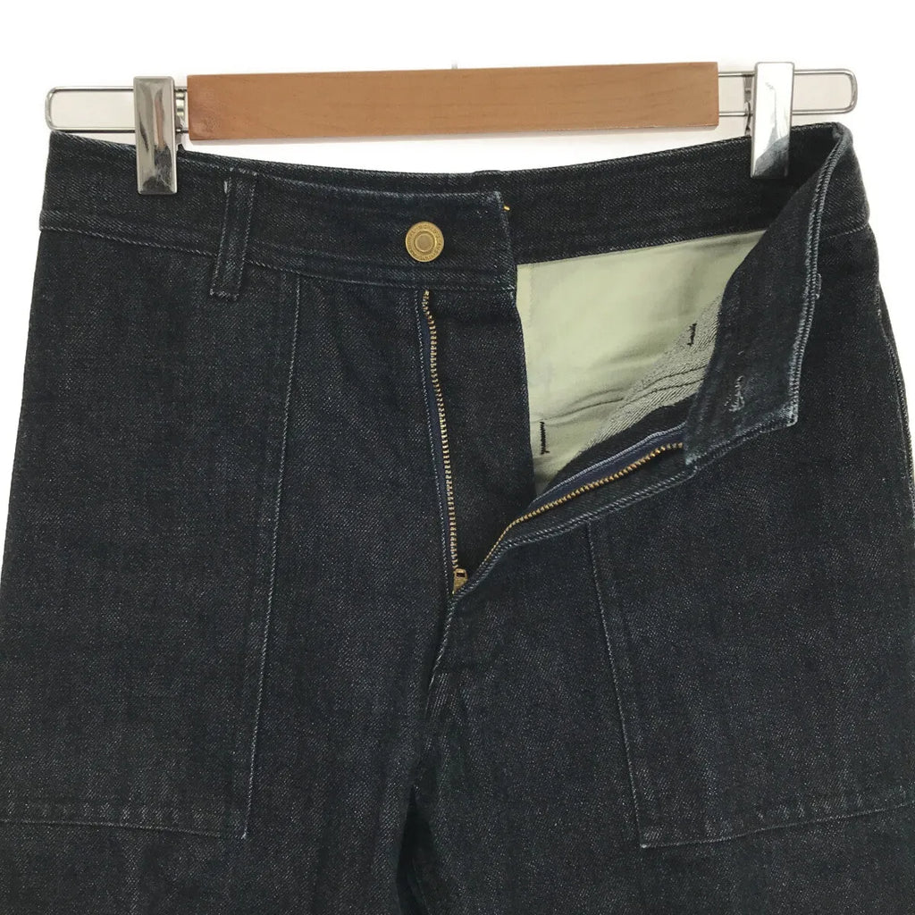 Deuxieme Classe / 두지엠 클래스 | 2020AW | Flare 데님 팬츠 | 34 | 인디고 | 여성