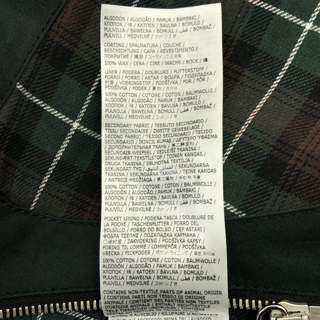 Maison Margiela / 메종 마르제라 | 2022AW | 왁스 드 코튼 재킷 | 46 | 남성
