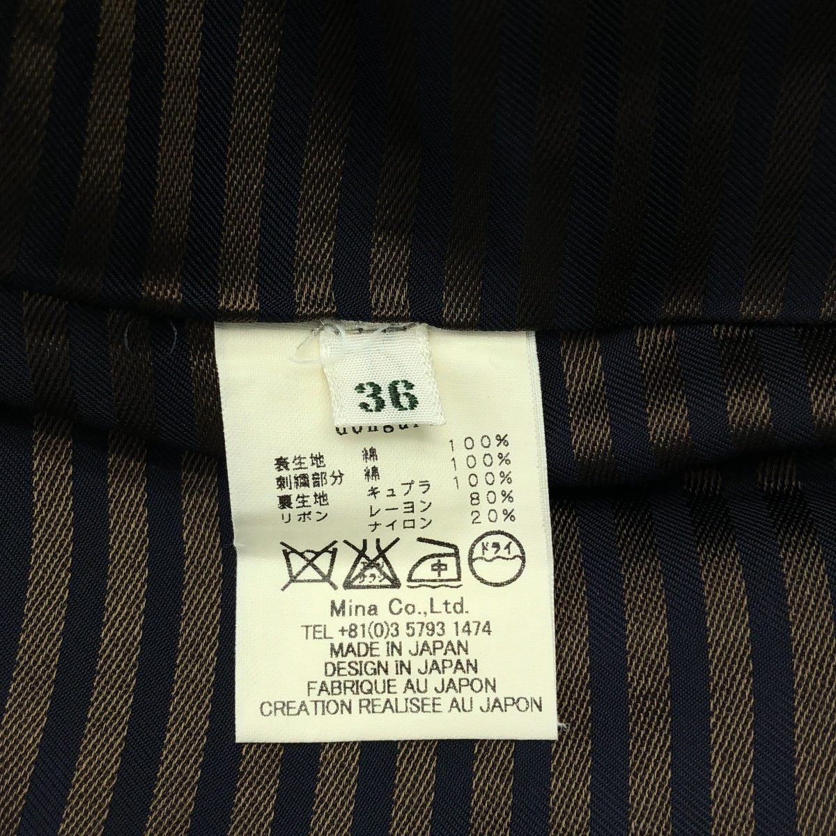 【美品】  mina perhonen / ミナペルホネン | 2007AW | donguri / エンブロイダリー スカラップ ワンピース / 総裏地 | M | ネイビー | レディース