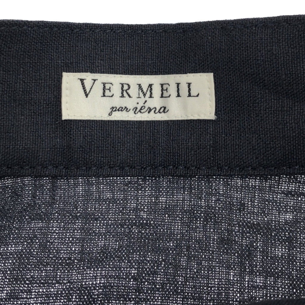 由 iena 鍍金 | 2021春夏 |金色紐帶手帕下擺喇叭裙 | 36 |海軍 |女性的