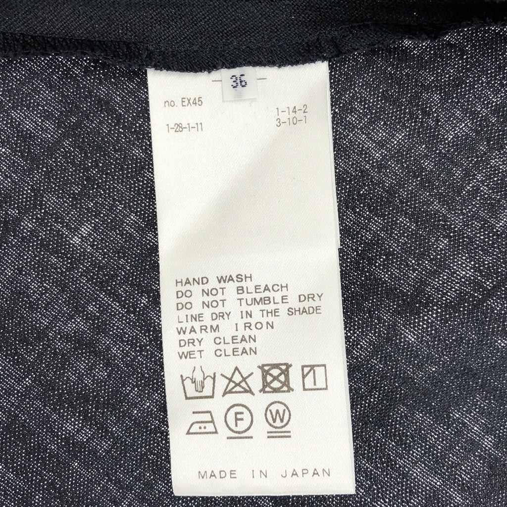 由 iena 鍍金 | 2021春夏 |金色紐帶手帕下擺喇叭裙 | 36 |海軍 |女性的