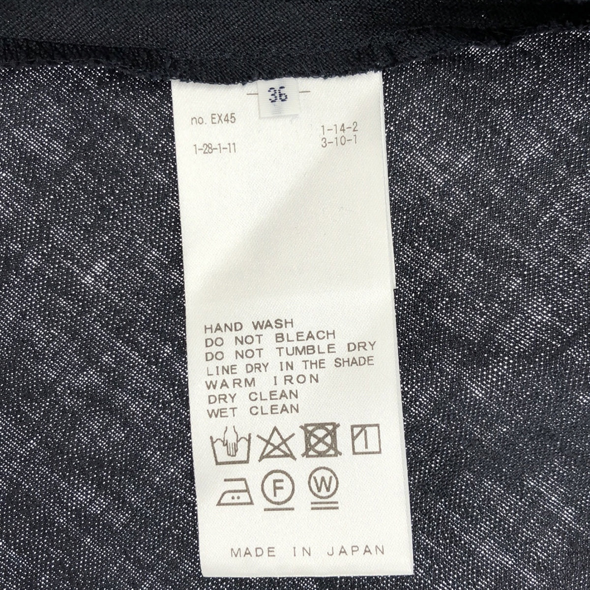 由 iena 鍍金 | 2021春夏 |金色紐帶手帕下擺喇叭裙 | 36 |海軍 |女性的