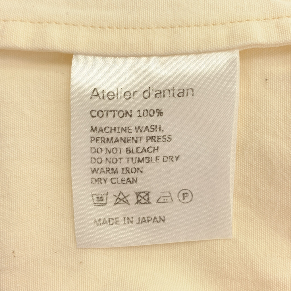 Atelier d'antan / アトリエダンタン | Perriere ぺリエール Cotton Pants  コットン ワイド パンツ |