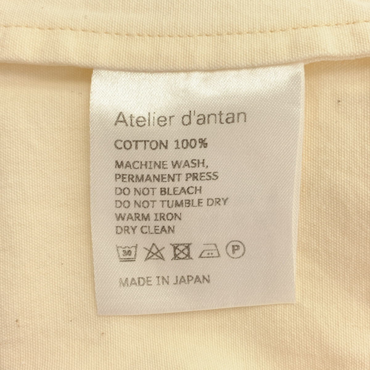 Atelier d'antan / アトリエダンタン | Perriere ぺリエール Cotton Pants  コットン ワイド パンツ |