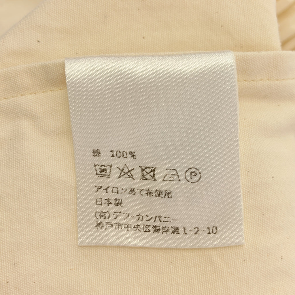 Atelier d'antan / アトリエダンタン | Perriere ぺリエール Cotton Pants  コットン ワイド パンツ |