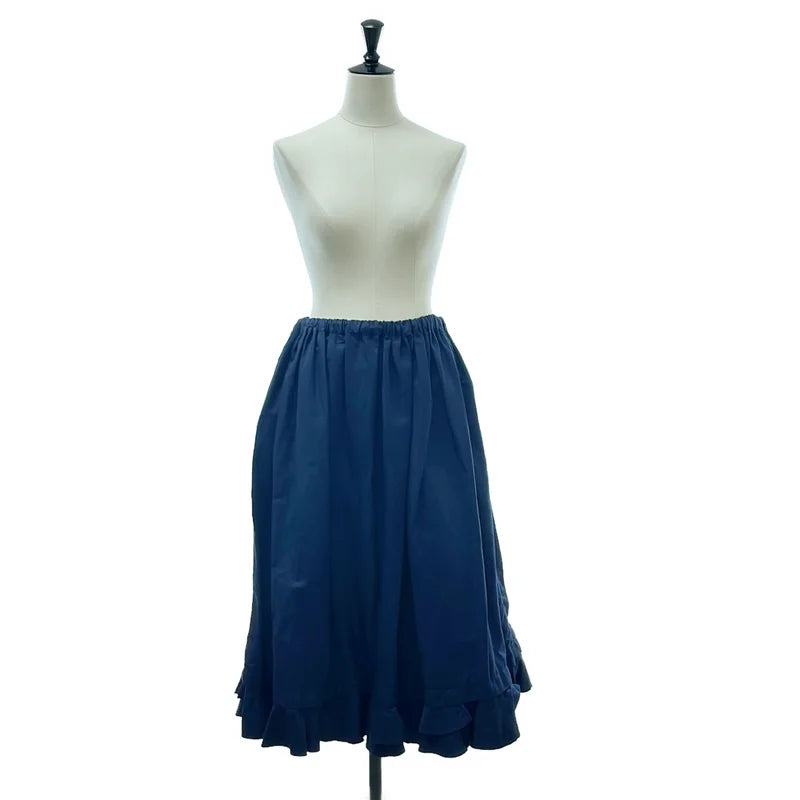 tricot COMME des GARCONS / トリココムデギャルソン | 2021SS | フリルレイヤード ドローストリング スカート |