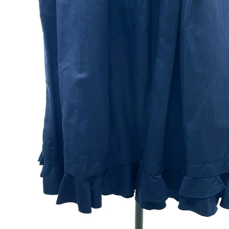 tricot COMME des GARCONS / トリココムデギャルソン | 2021SS | フリルレイヤード ドローストリング スカート |