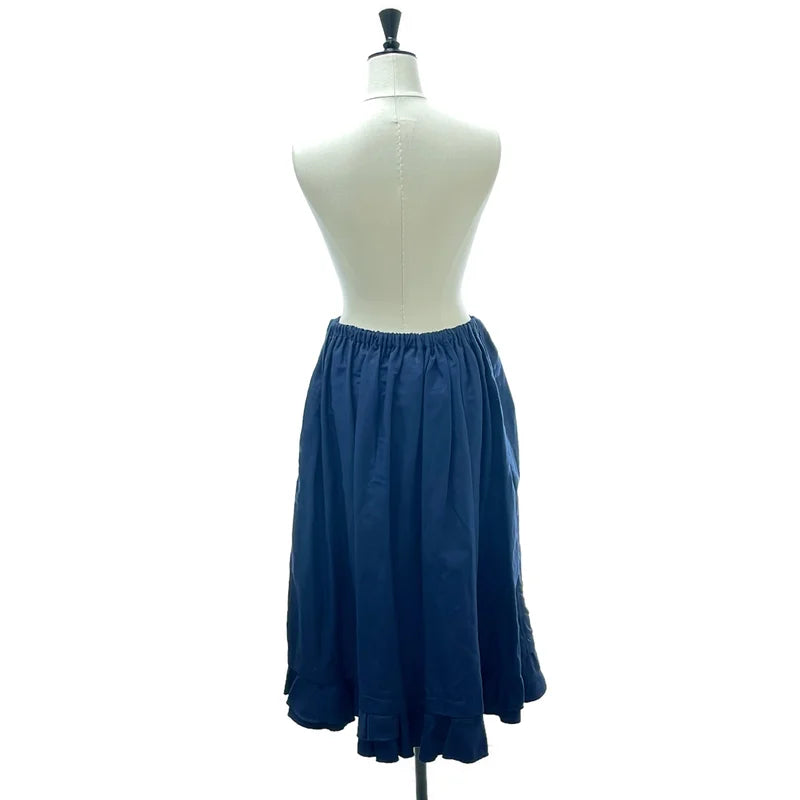 tricot COMME des GARCONS / トリココムデギャルソン | 2021SS | フリルレイヤード ドローストリング スカート |