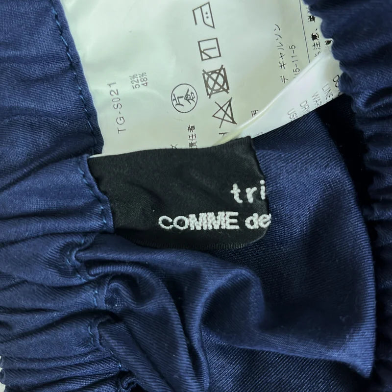 tricot COMME des GARCONS / トリココムデギャルソン | 2021SS | フリルレイヤード ドローストリング スカート |