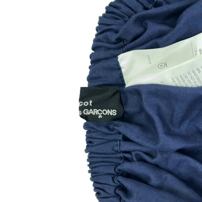 tricot COMME des GARCONS / トリココムデギャルソン | 2021SS | フリルレイヤード ドローストリング スカート |