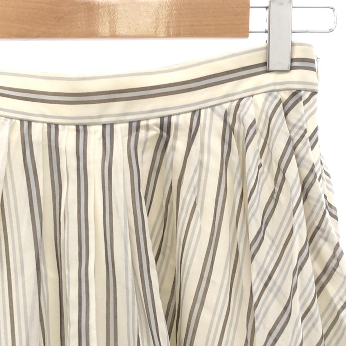 ebure / Ebur | Cotton silk striped tuck flare skirt | 36 | White | Women's