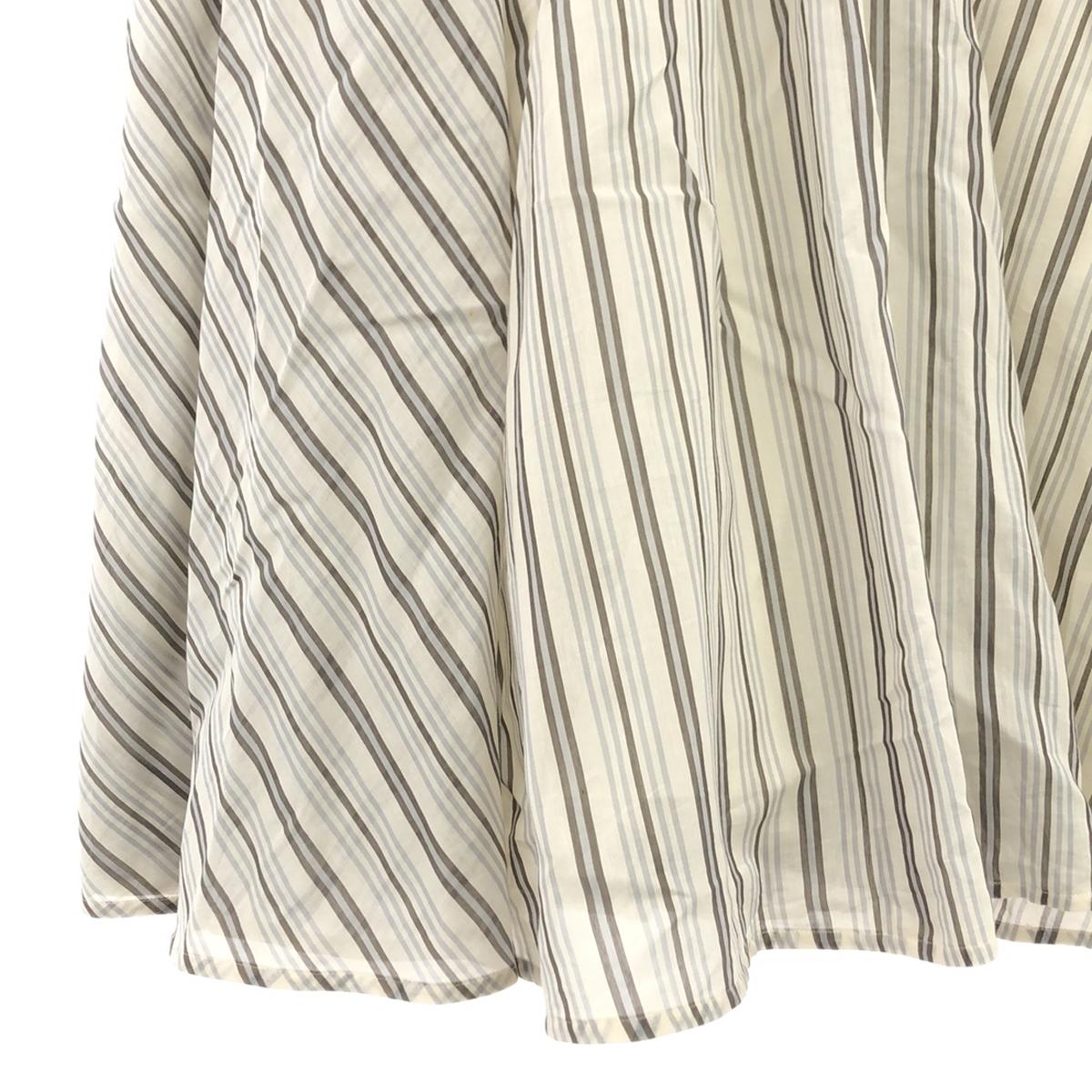 ebure / 에불 | 코튼 실크 스트라이프 탁 플레어 스커트 | 36 | 화이트 시스템 | 여성