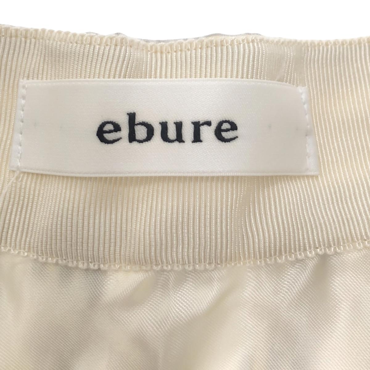 ebure / Ebur | Cotton silk striped tuck flare skirt | 36 | White | Women's