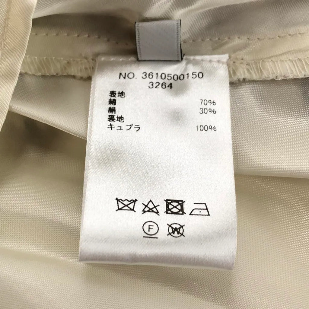 ebure / エブール | コットン シルク ストライプ タック フレアスカート | 36 | ホワイト系 | レディース