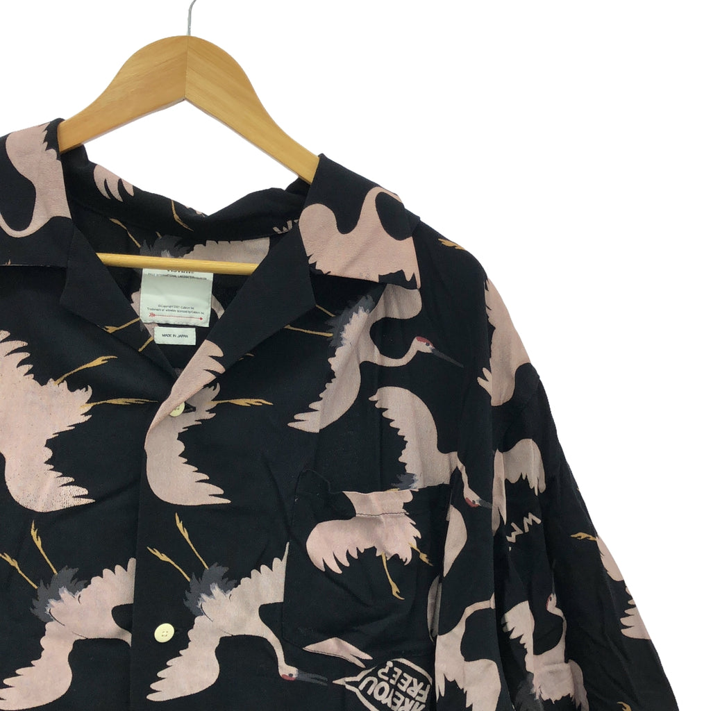 visvim / 維斯維姆 | 2023SS | CROSBY SHIRT S/S HIKAKU / 人造絲開領襯衫 | 4 |男士