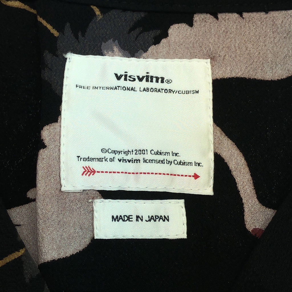visvim / 維斯維姆 | 2023SS | CROSBY SHIRT S/S HIKAKU / 人造絲開領襯衫 | 4 |男士