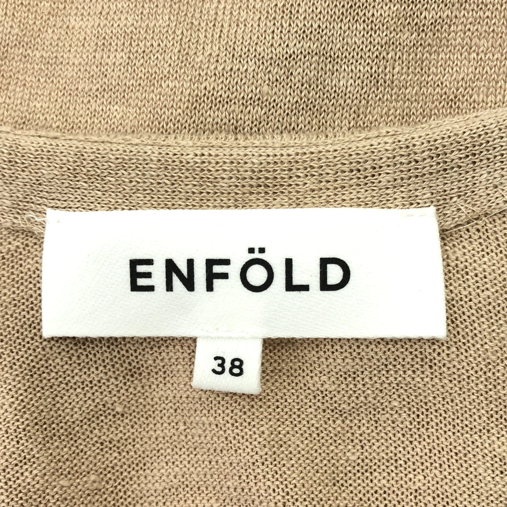 ENFOLD | 亞麻針織開襟衫 | 尺寸 38 | 米色 | 女款
